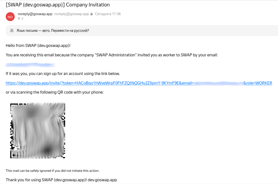 letter example